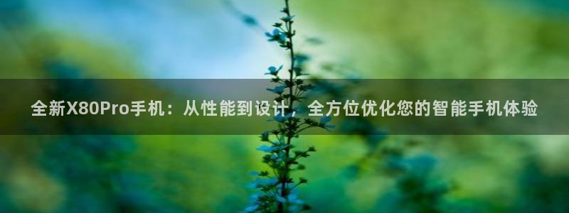 怀旧大满贯正版免费下载