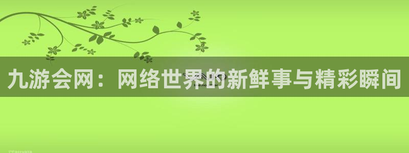 大满贯官网下载