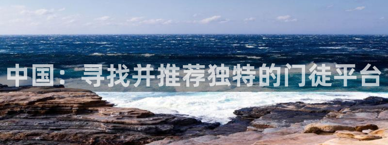 大满贯手机app下载