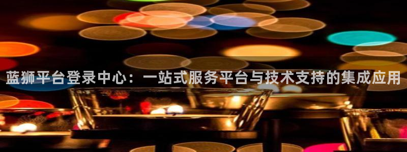 怀旧大满贯正版免费下载