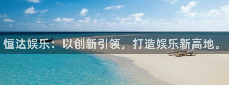 大满贯免费下载
