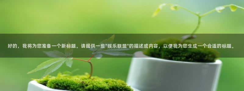 大满贯app官方版下载