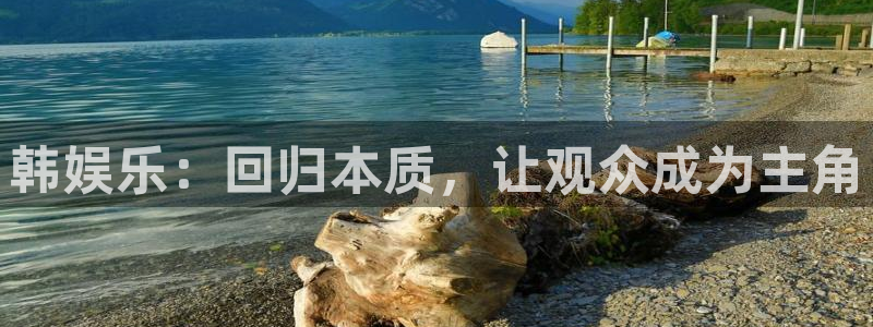 大满贯官网界面视觉重构.活动专区.中国
