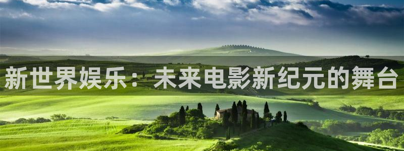 pg大满贯平台官网.
