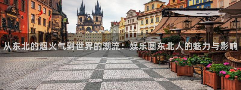 大满贯棋牌网址