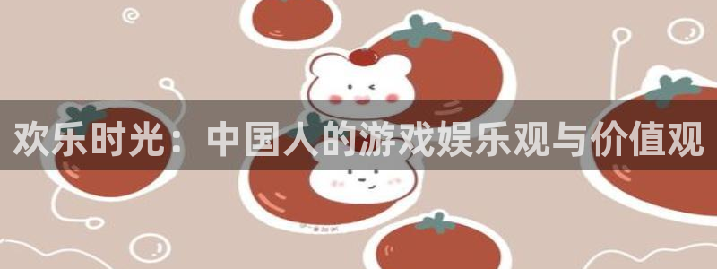 超级大满贯下载