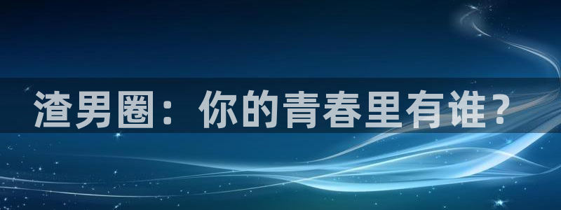 大满贯棋牌官网
