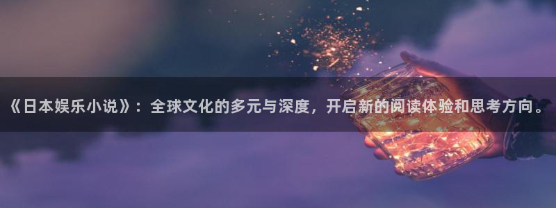 大满贯注册登录入口