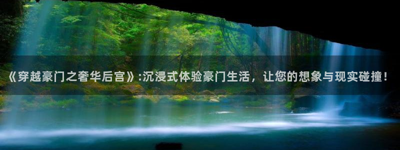 大满贯免费下载