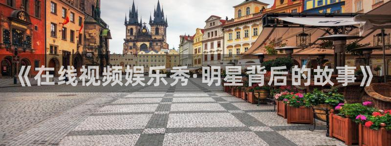 大满贯棋牌网址