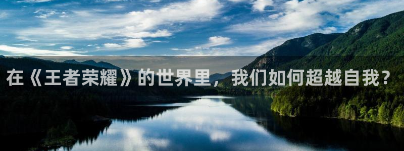 超级大满贯下载