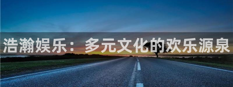 大满贯棋牌网
